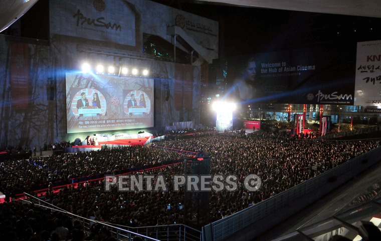 pentapress