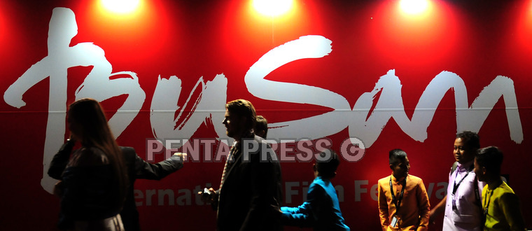 pentapress