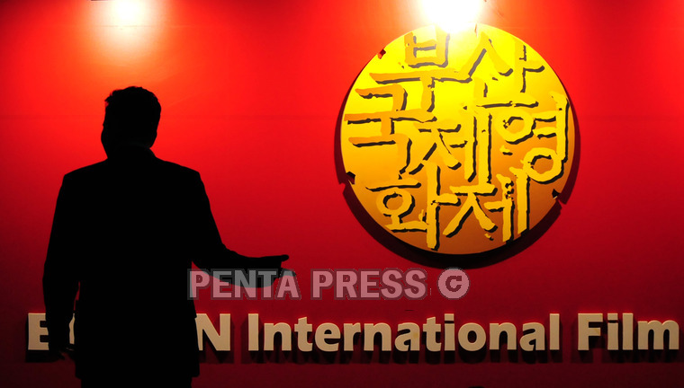 pentapress