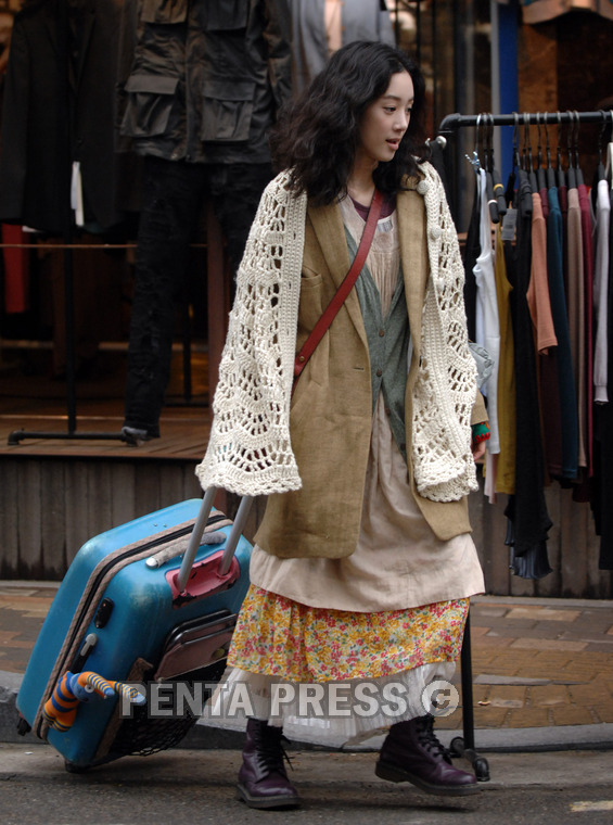 pentapress