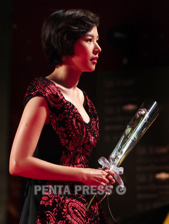 pentapress