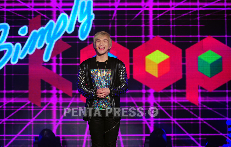 pentapress