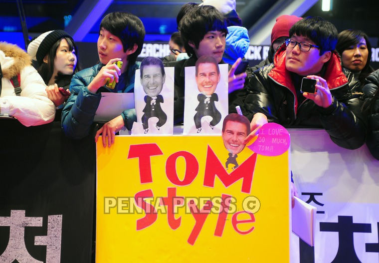 pentapress