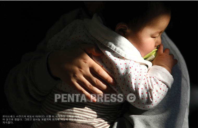 pentapress