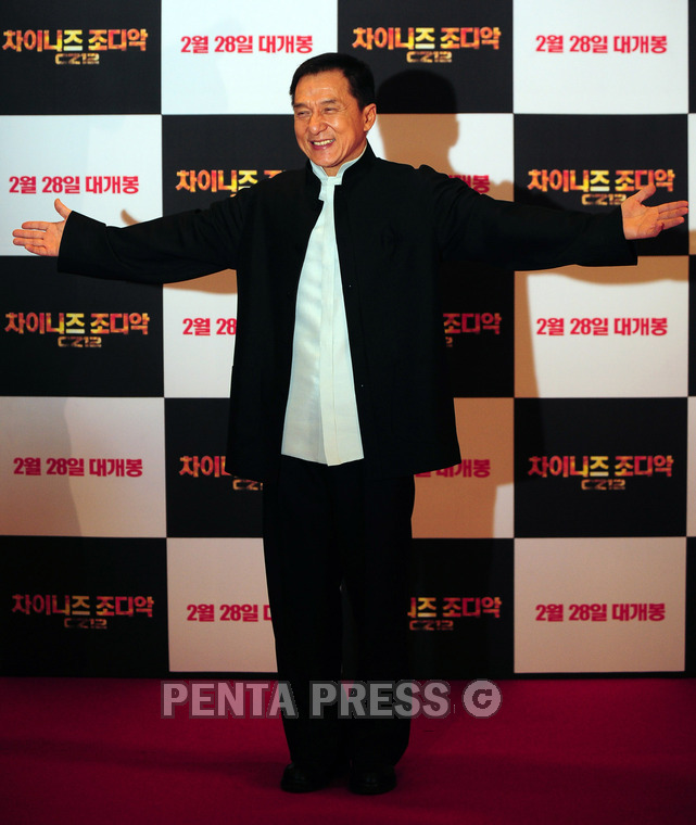 pentapress