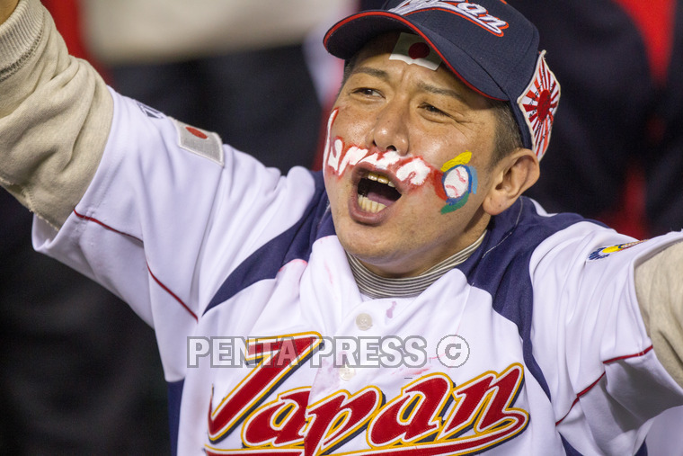 pentapress