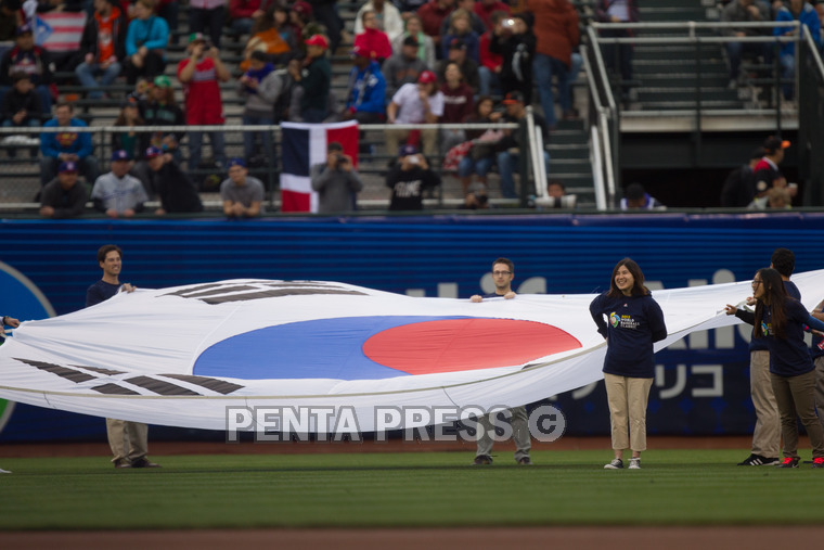 pentapress