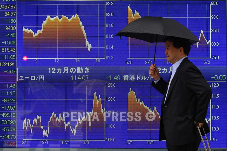 pentapress
