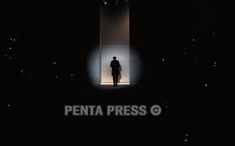 pentapress