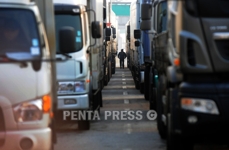 pentapress