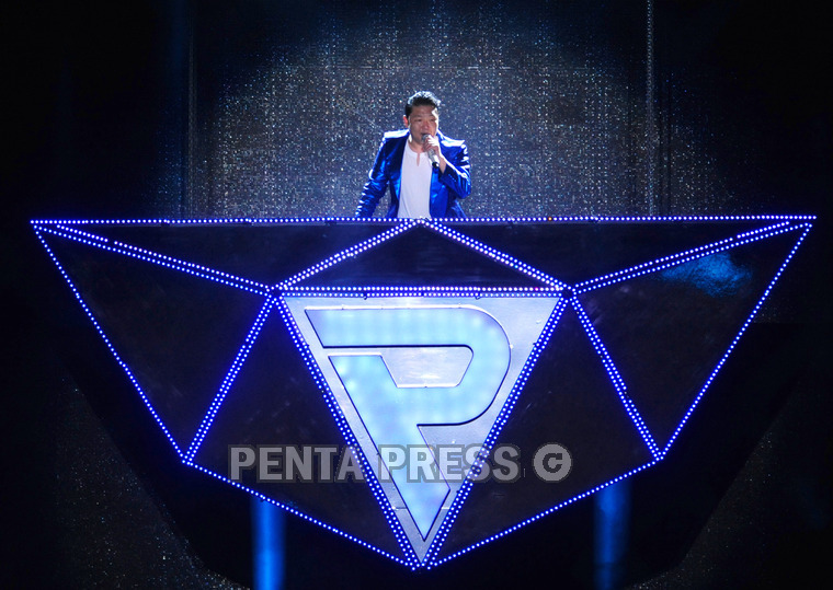 pentapress