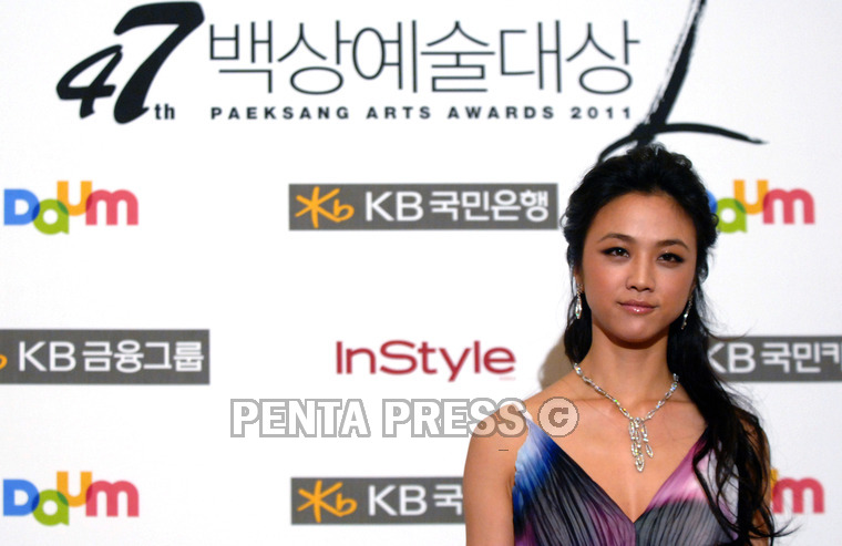 pentapress