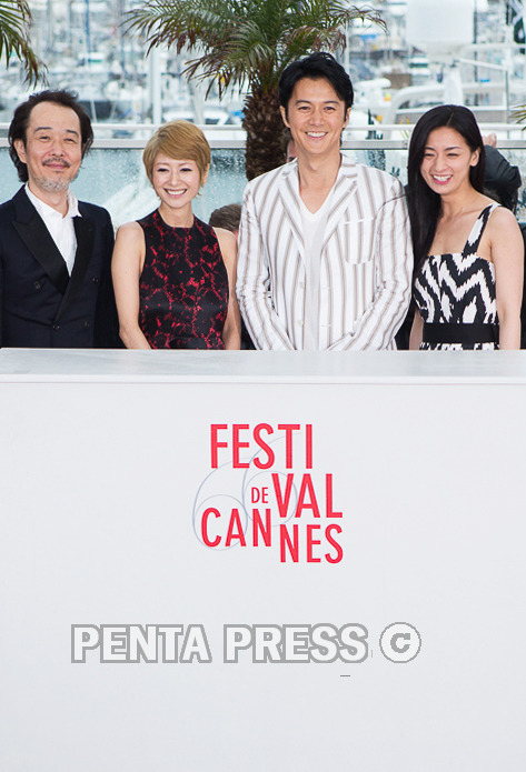 pentapress