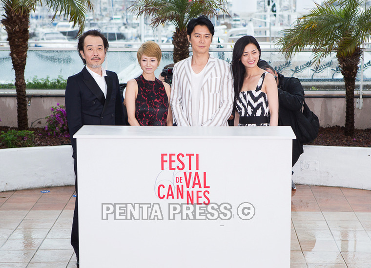 pentapress