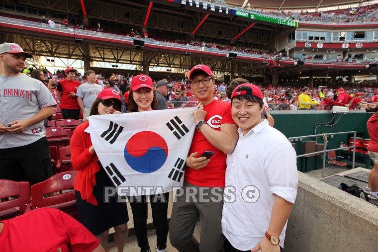 pentapress