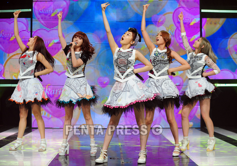 pentapress