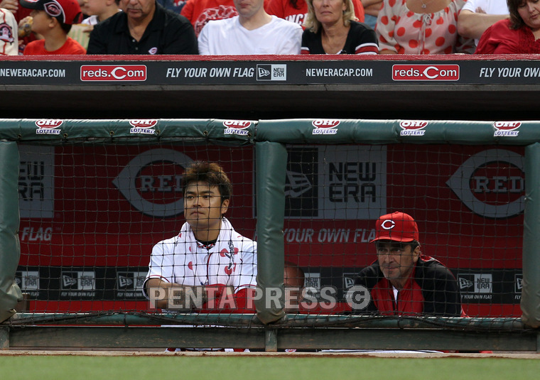 pentapress