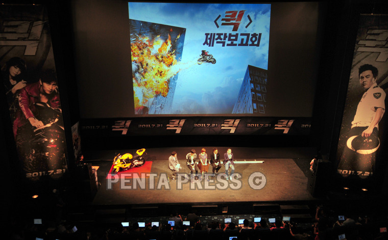 pentapress