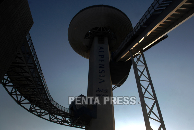 pentapress