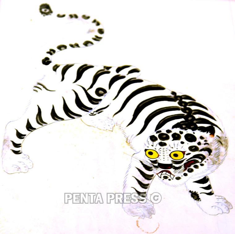 pentapress