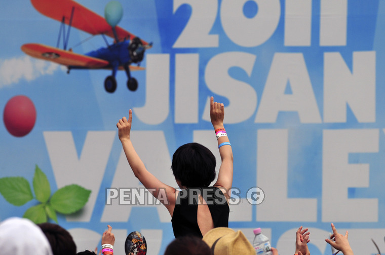 pentapress