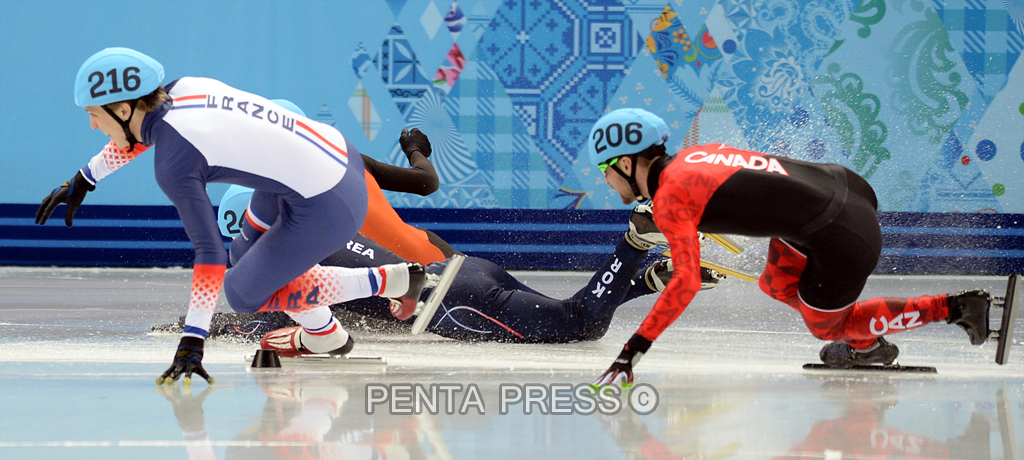 pentapress