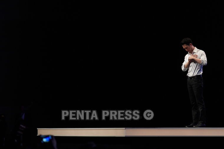 pentapress