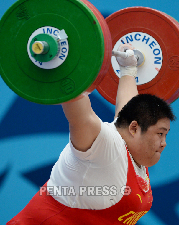 pentapress