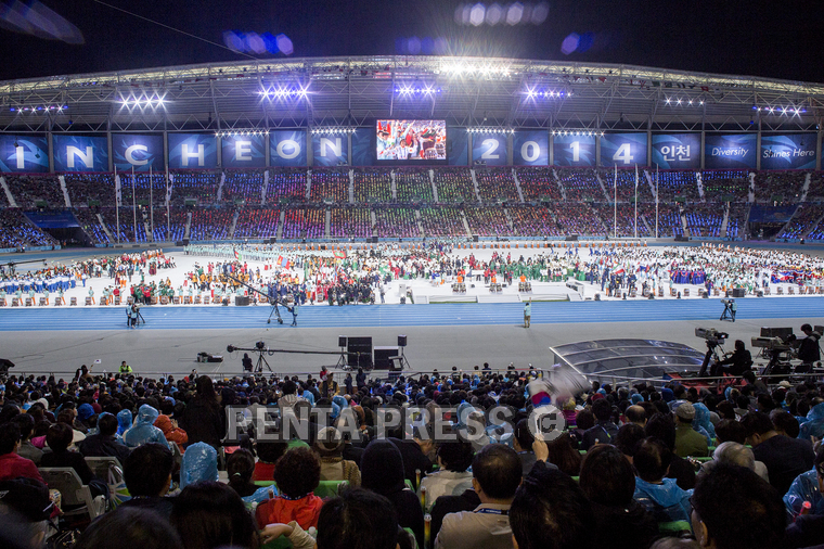 pentapress