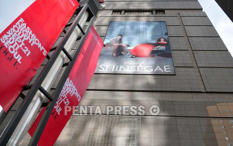pentapress