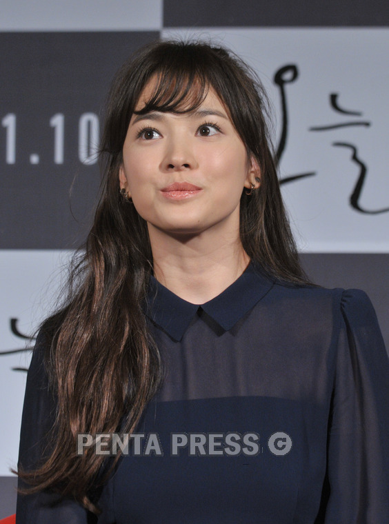 pentapress