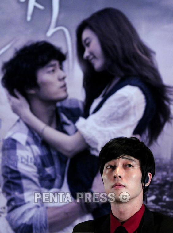 pentapress