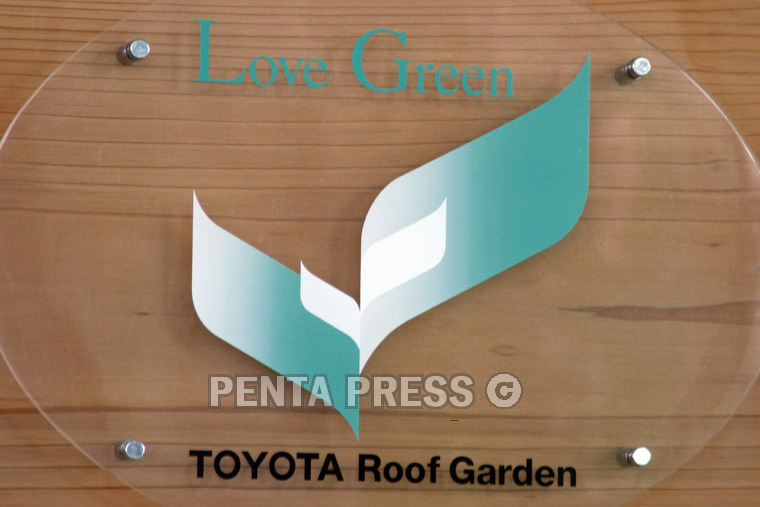 pentapress