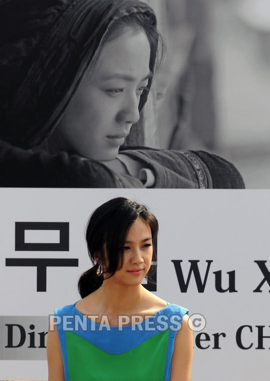pentapress