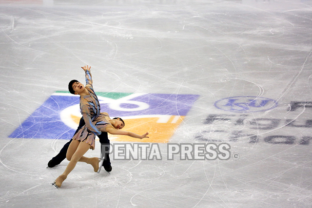 pentapress