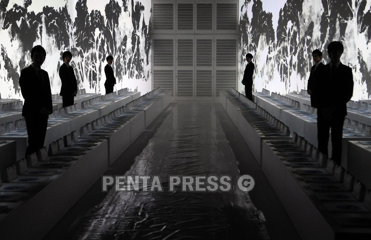 pentapress