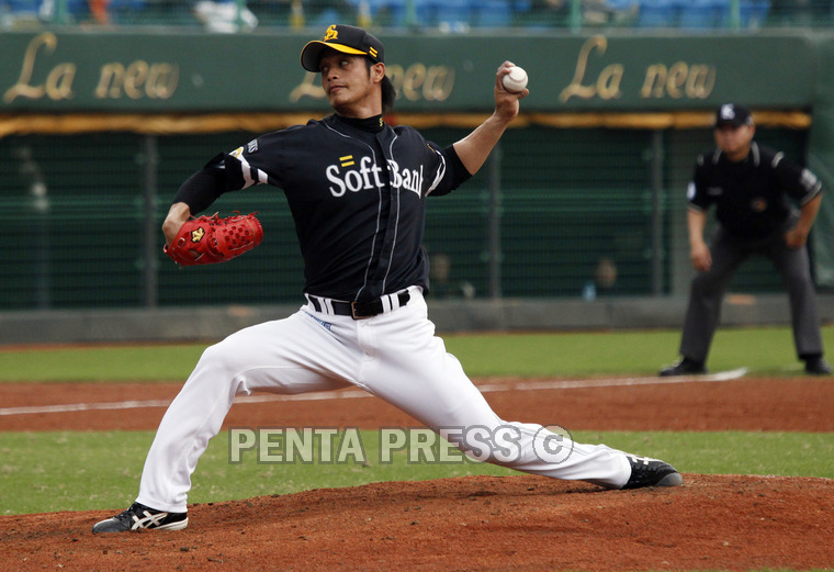 pentapress