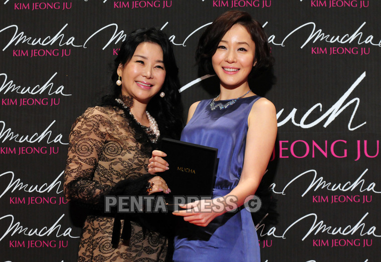 pentapress