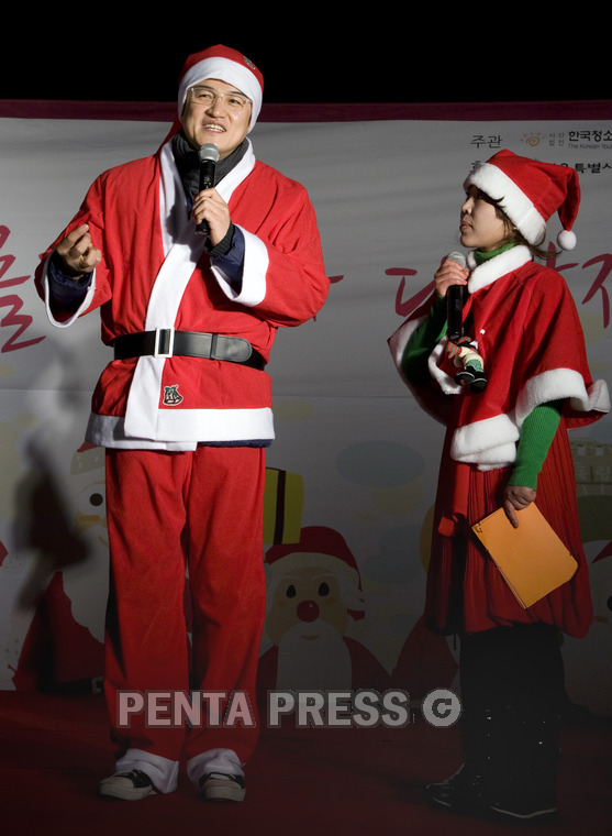pentapress