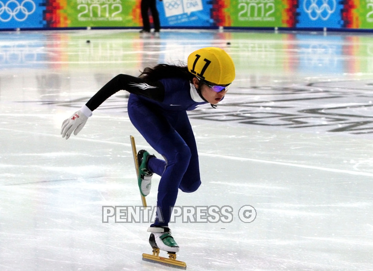 pentapress