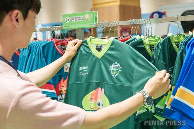pentapress