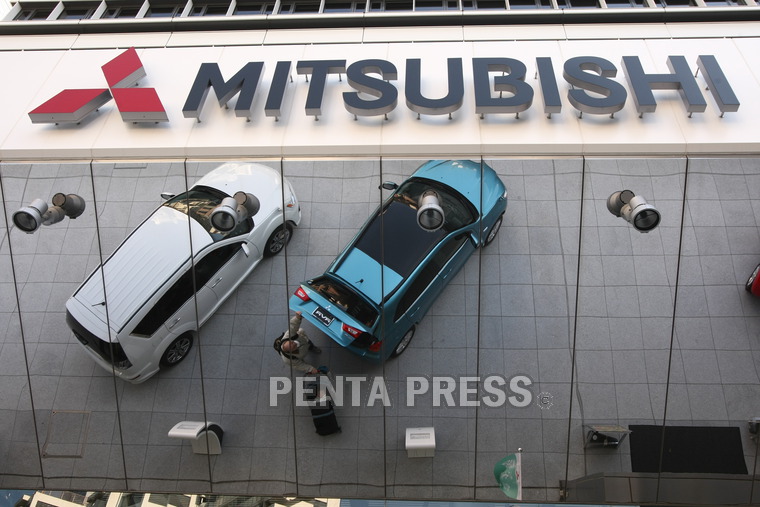 pentapress
