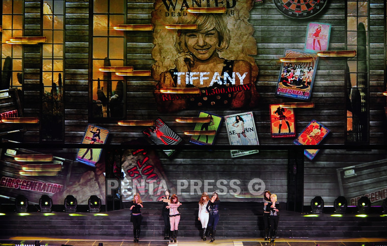 pentapress