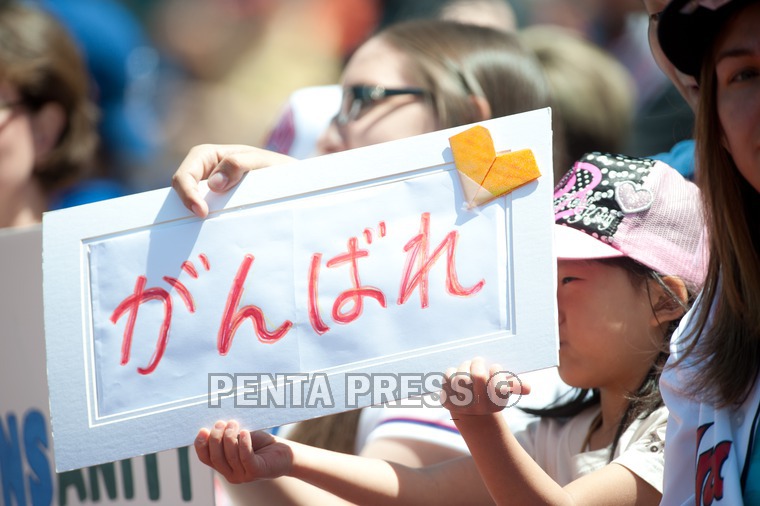 pentapress