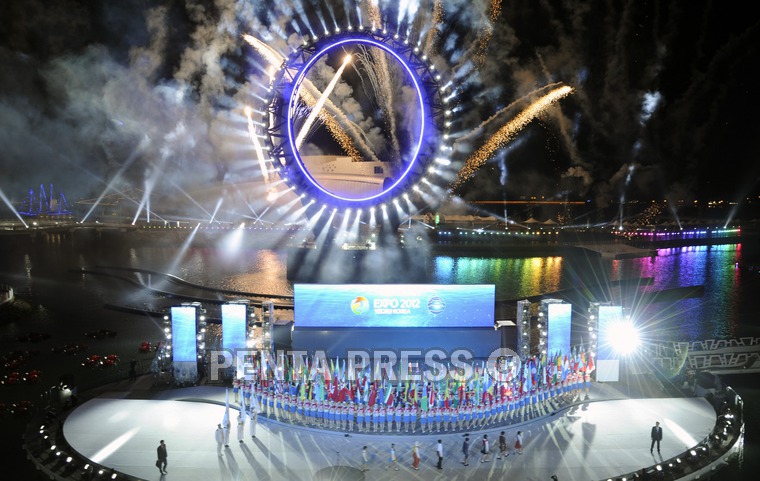 pentapress