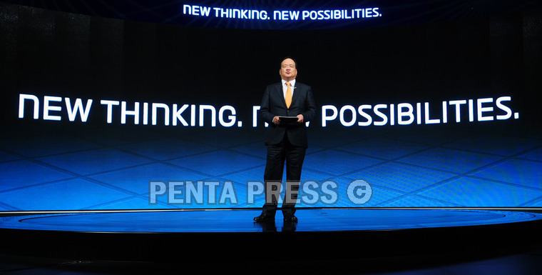 pentapress