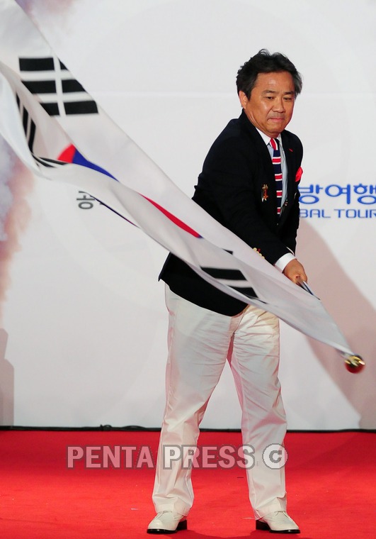 pentapress