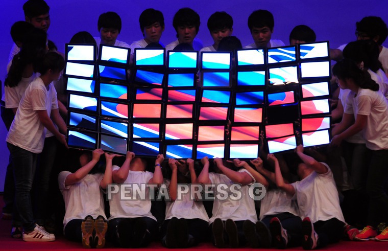 pentapress