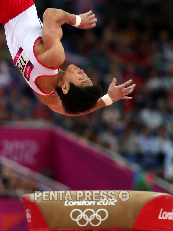 pentapress