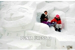 pentapress